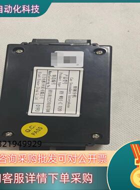 现货全新日立电梯轿厢分机HY-WDJ-C编号1362
