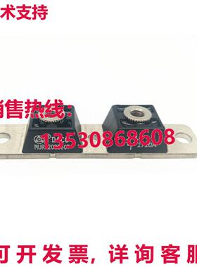 原装供应DACO MURL20056CT 电源模块