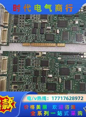 影像采集卡CORRECT IMAGING OC-PC20-V议价