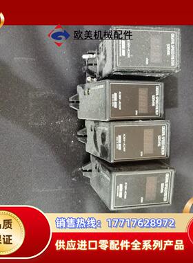 东方电机马达调速器SDM496  件，塑料外壳议价