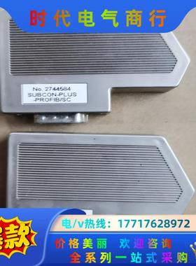 PHOENIX CONTACT口菲尼克斯SUBCON PLU议价