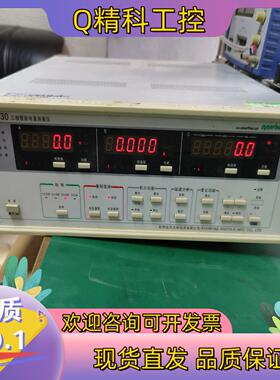 现货远方PF9830 三相智能电量测量仪功能正常有