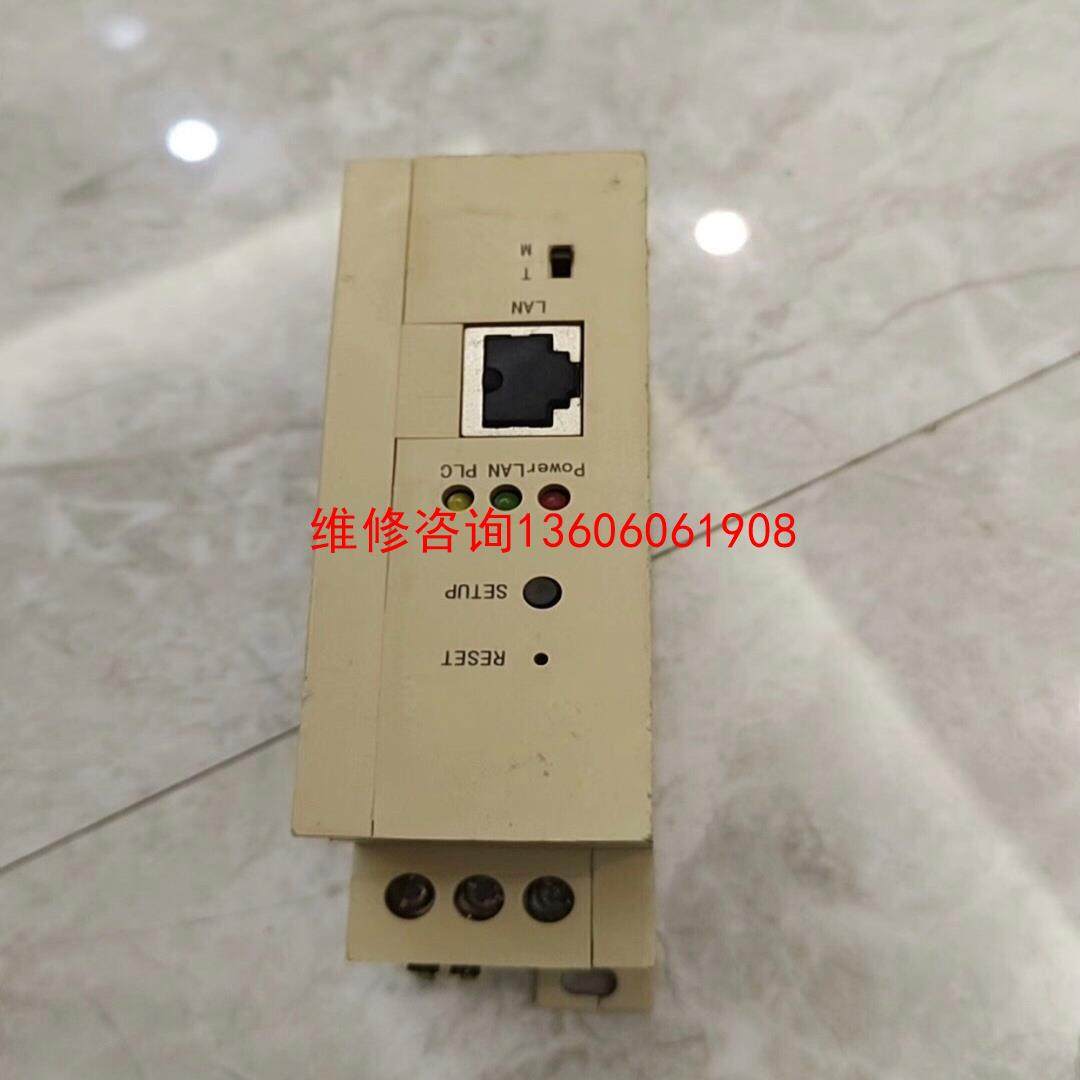 （请询价）有线通信/接口模块/扩展板北京议价,电子元器件市场,其它元器件,淘宝优惠券,粉丝福利购,淘宝优惠卷