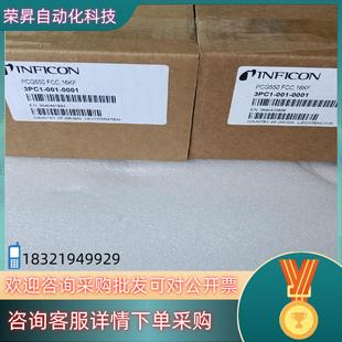 现货全新英福康真空计PCG550出售3PC1 0001 001
