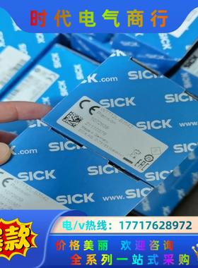 SICK西克WTT12L-B3542全新原装正品107263议价
