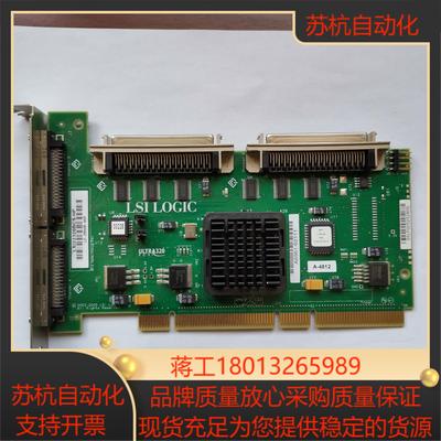 原装HP小型机 双通道 U320 SCSI卡 A6961-6