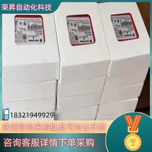 现货ab安全继电器440R P221AGS