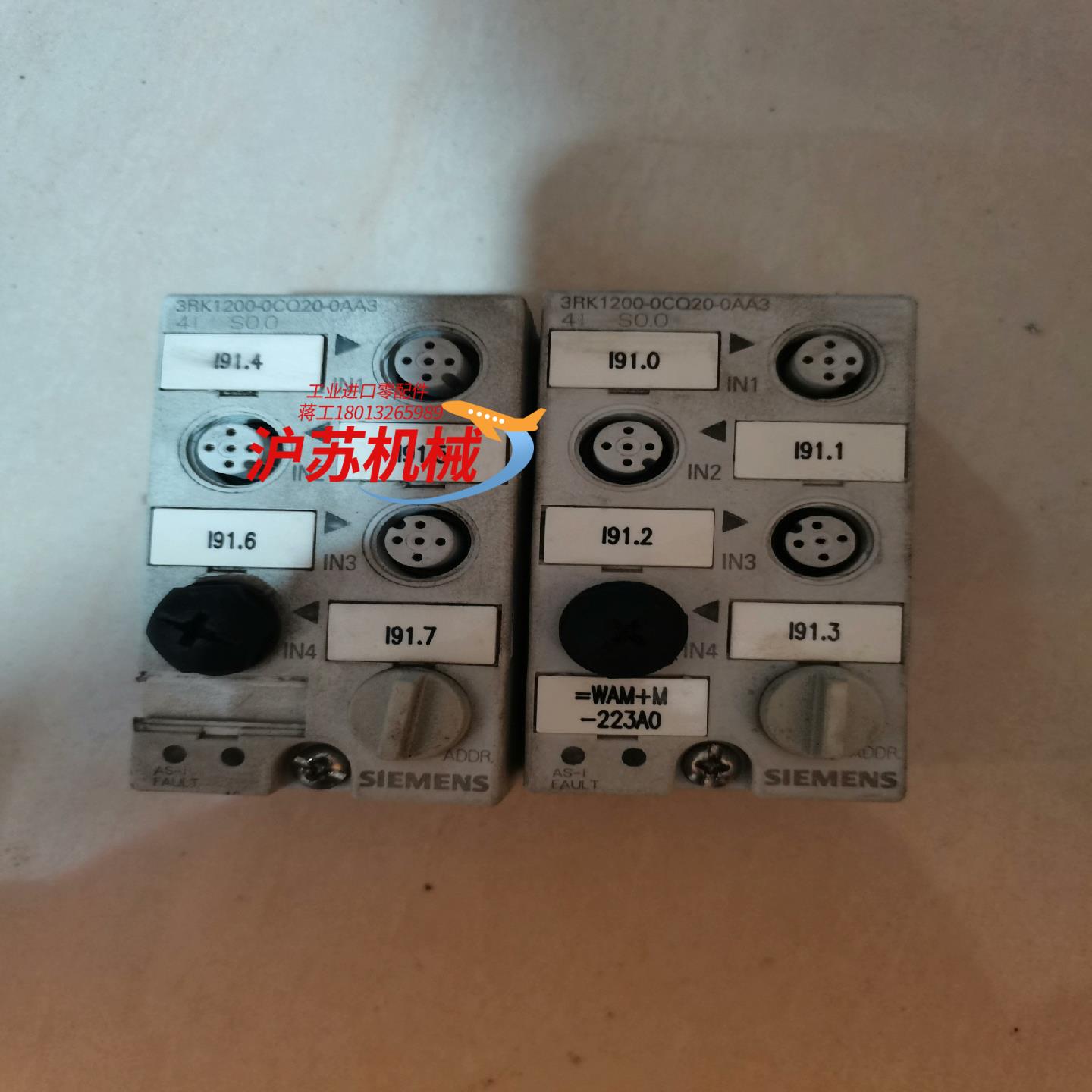 2个西门子SIEMENS模块3RK 1200-0CQ