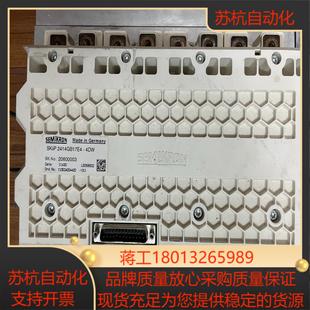SKIIP2414GB17E4 4DW议价