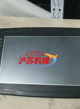 SuKon速控制触摸屏 HC-SuK102-N