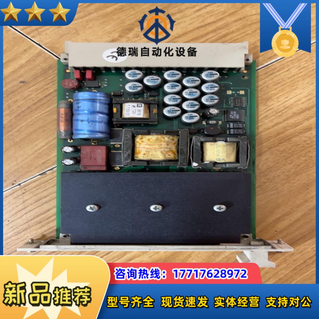 黑马卡件，F7130A。议价议价