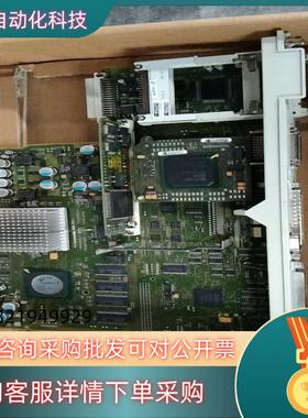 现货6FC5357-0BB15-0AA0 NCU571.5  成