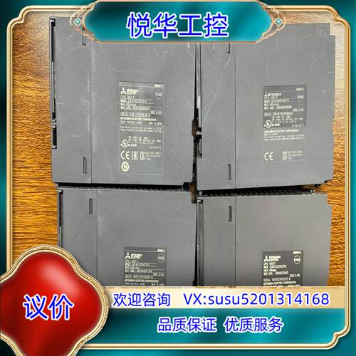 原装Q04UDEHCPU 原装 功能正常 无拆无修 有一议价