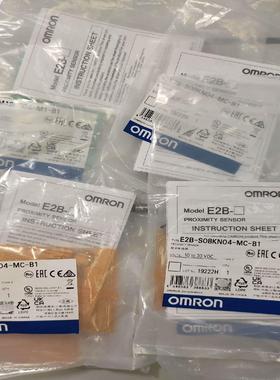 e2b-s08kn04-mc-b1议价