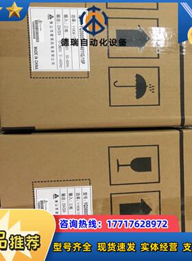 YQ3000G11-4011G/15P，全新誉强变频器销售，