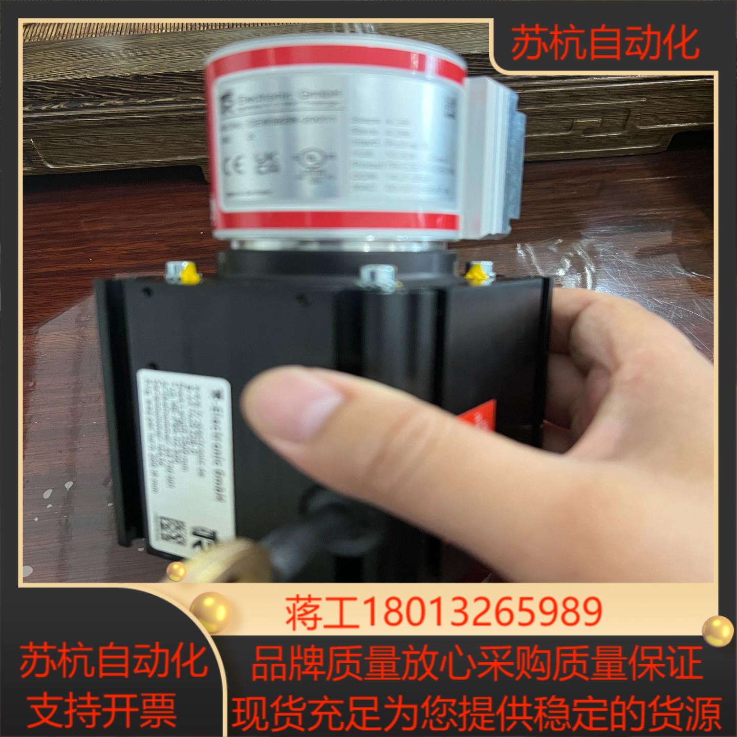 TR编码器CEW582M-20011，全新原装…