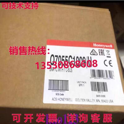 原装供应Q7055C1009 网络控制器  使用