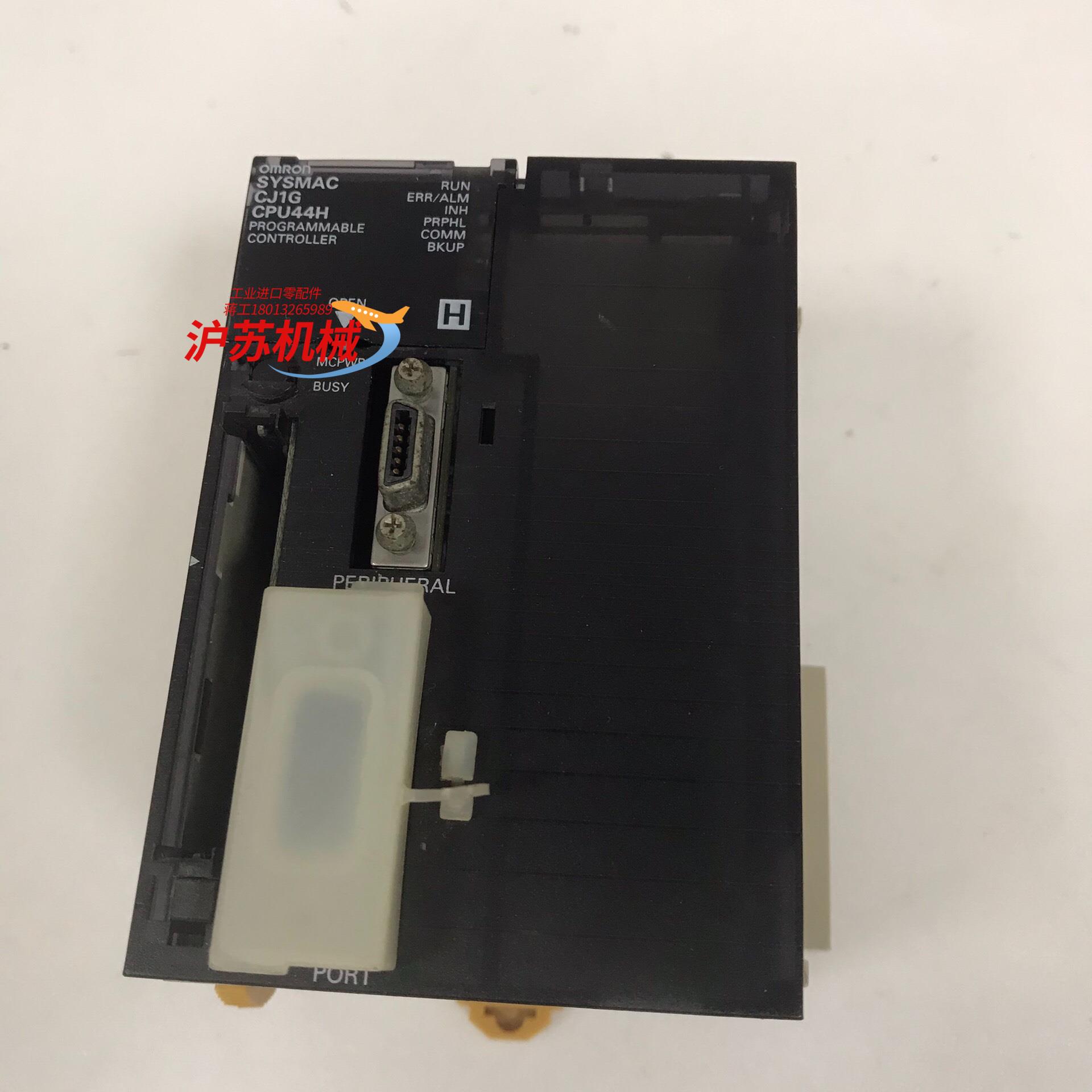 CJ1G-CPU44H moron模块