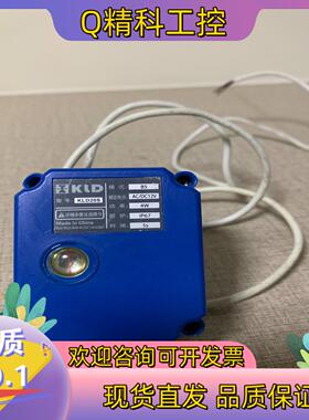 现货利达电动阀KLD20S