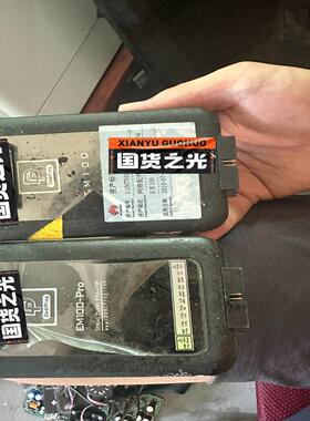 （设备配件）Dediprog 岱镨 EM100