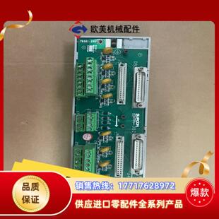 TB366 XP56议价 IRU 浙大中控端子板TB351