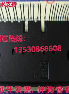 原装供应 PS21A79 模块 MIT