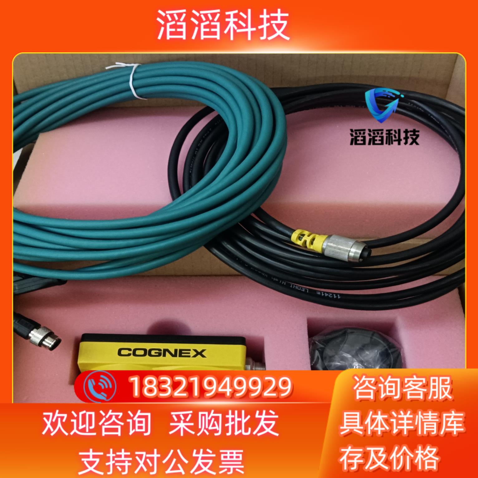 现货IS5100-11   IS5400-00   IS5401