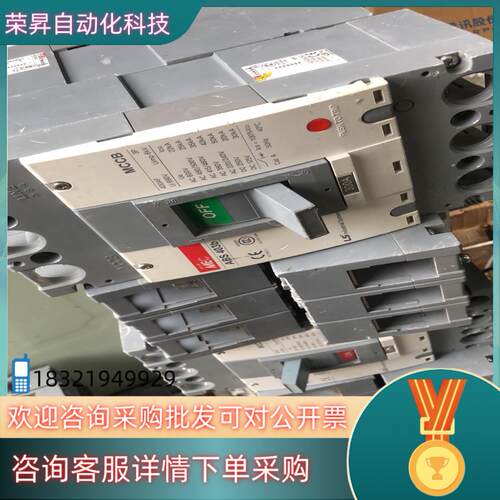 现货LS 300安空开
