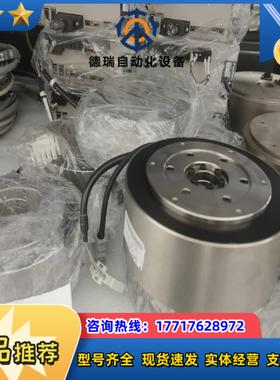 SGMCS-02B3C41安川直驱DD马达，伺服驱动器SGD议价