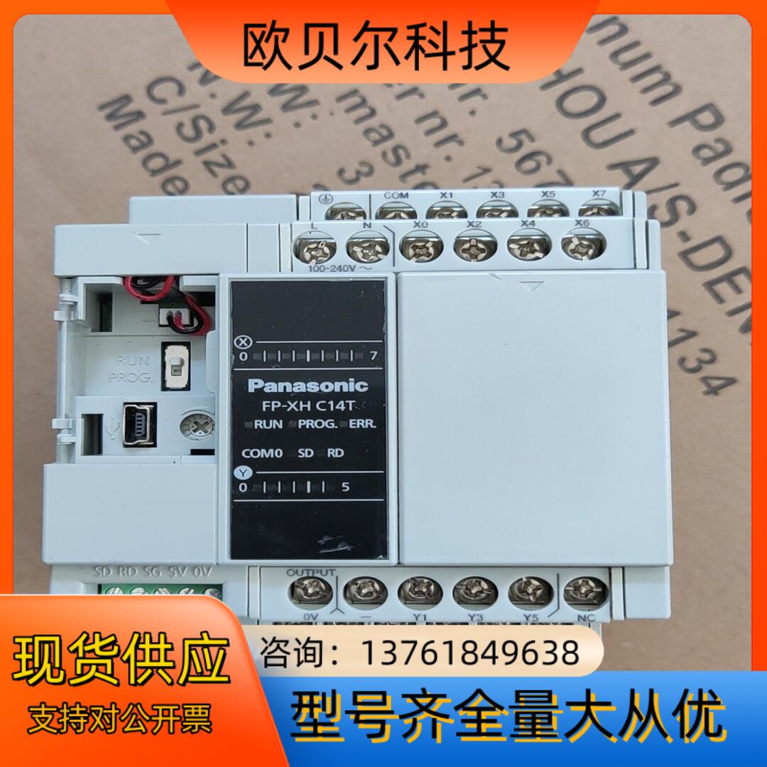 PLC FP-XH C60T/ AFPX-HC60T-F