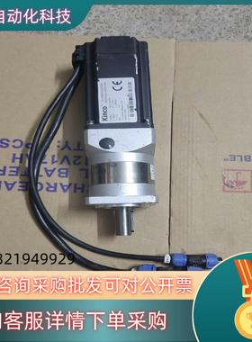 现货步科电机SMC60S-0040-30MAK-3DSY+咸速头