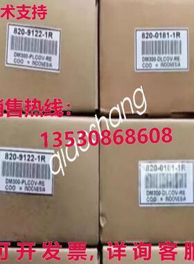 原装供应DM300-PLCOV-RE 820-9122-1R