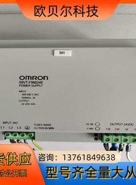 开关电源：S8VT-F96024E、lNPUT：400