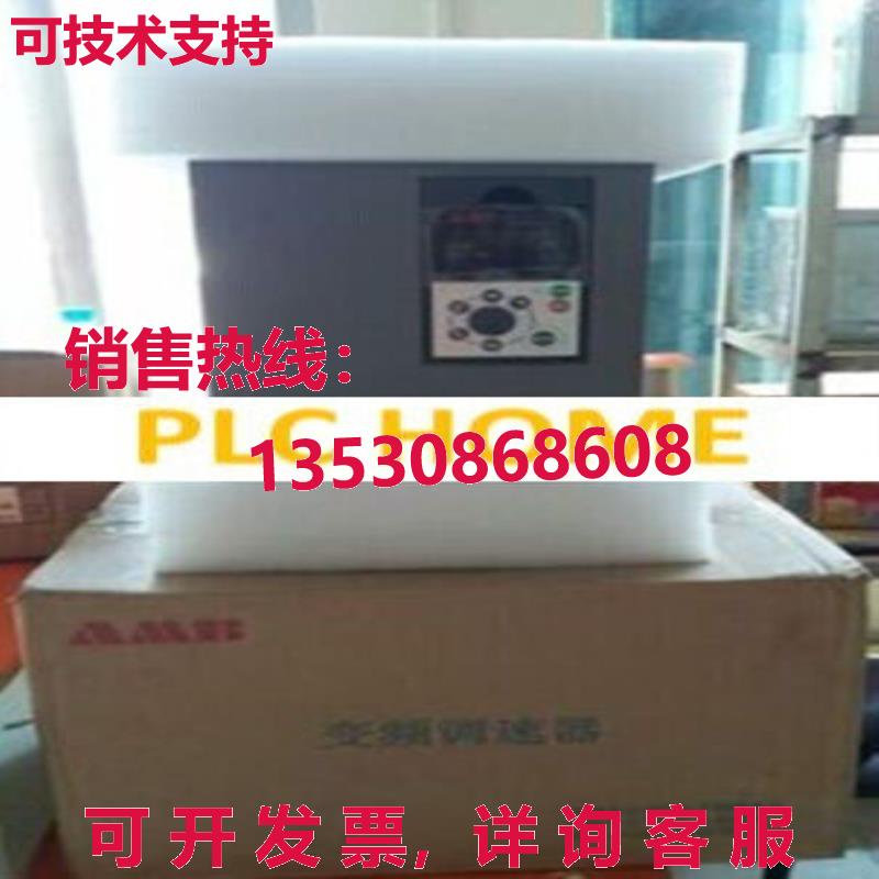 供应原装Ambition逆变器AMB100-011G / 015P-T3 380V 11KW WM06