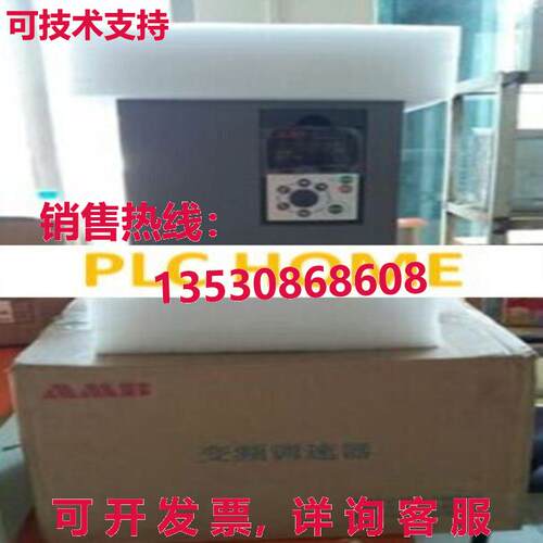 供应原装Ambition逆变器AMB100-011G / 015P-T3 380V 11KW WM06