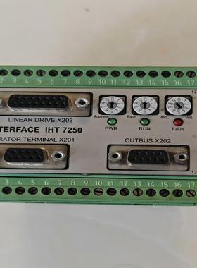 （设备配件）IHT7250 控制器 控制盒 IHT2000 IHT300