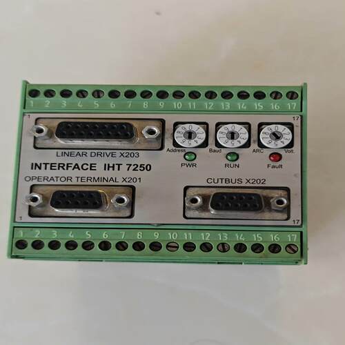 （设备配件）IHT7250 控制器 控制盒 IHT2000 IHT300