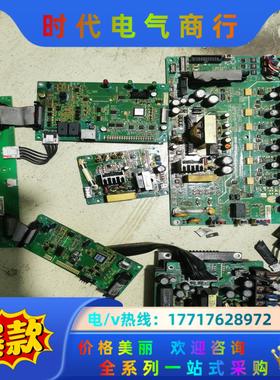 台湾捷豹CP600双变频空压机汇川变频器主板CP600-议价