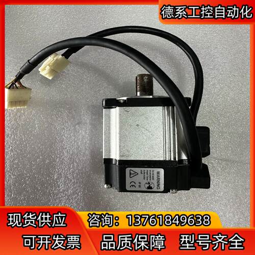 京伺服电机200W KSMA02LI4P 实图 功能