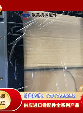 HMIDT952触摸面板议价