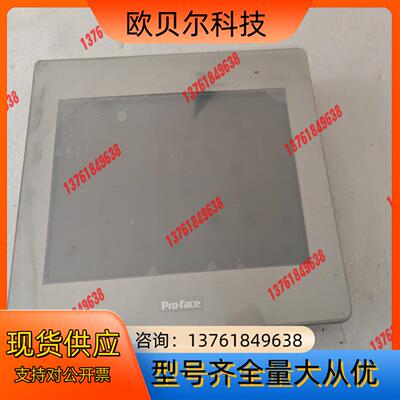 普洛菲斯触摸屏 PFXGP4502WADW ，，成色