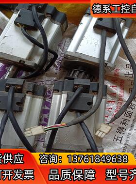 电机型号MHMD082G1C，750KW2个，轴能转动稍