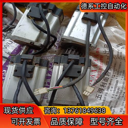 电机型号MHMD082G1C，750KW2个，轴能转动稍
