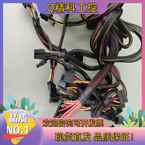 现货Seven team 7盟 ST-P0620PAC 60