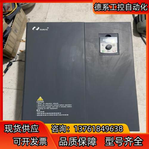 CM530-B4T075G/093P日业变频器