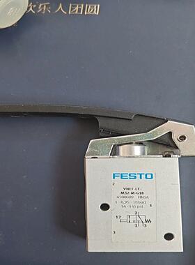 FESTO手压阀VHEM-LT-M32C-M-G18