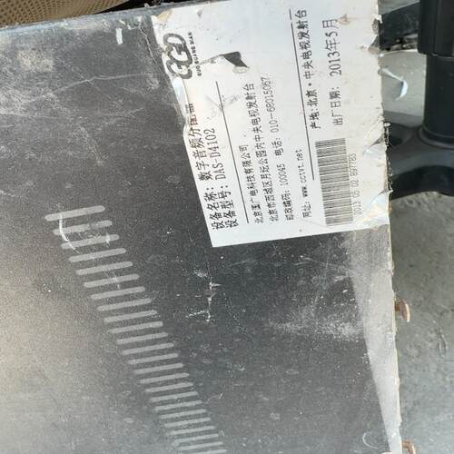 （设备配件）数字音频D4102-DAS分配器