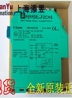 P+F安全栅KFD2-VR4-Ex1.26，议价