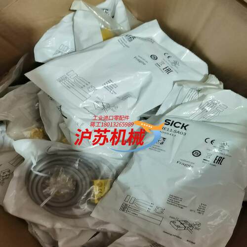 SICK西克RE11-SA03全新原装正品1059411