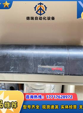 Rexroth力士乐拧紧轴0608701018 ，如图议价